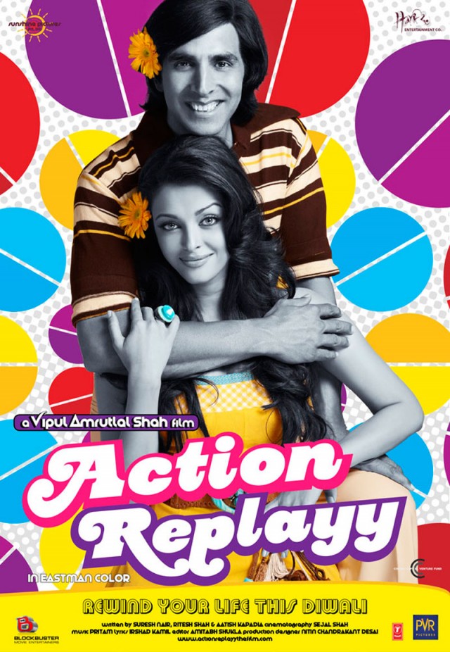 Action Replayy Fotoğrafı