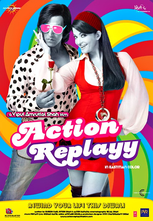 Action Replayy fotoğrafı