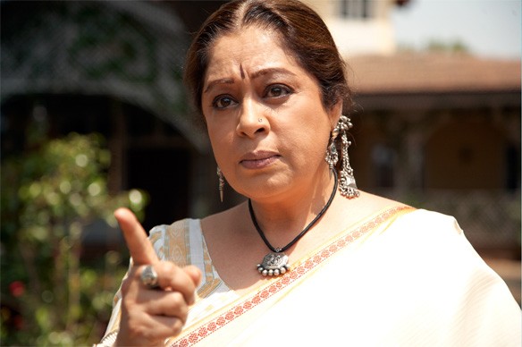 Action Replayy Fotoğrafı