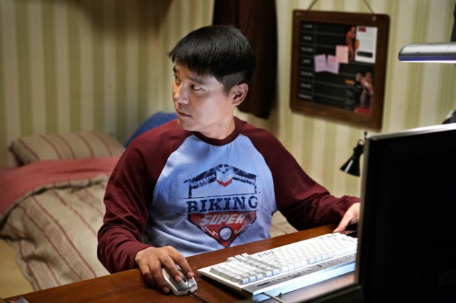 Shotgun Love Fotoğrafı