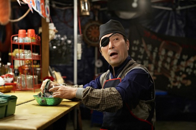 Shotgun Love Fotoğrafı