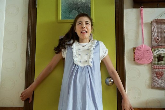 Shotgun Love fotoğrafı