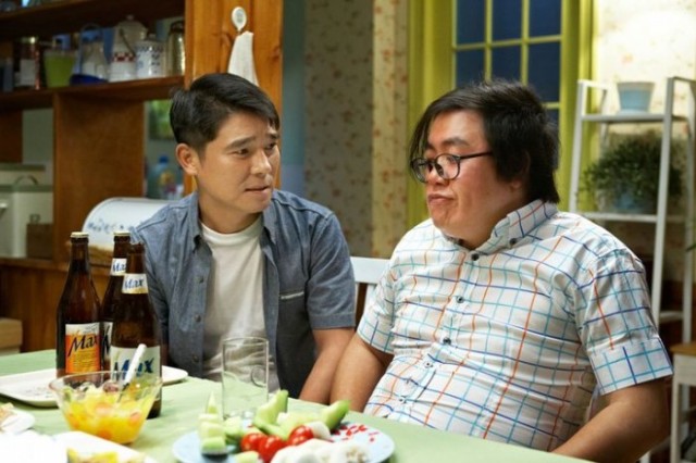 Shotgun Love Fotoğrafı