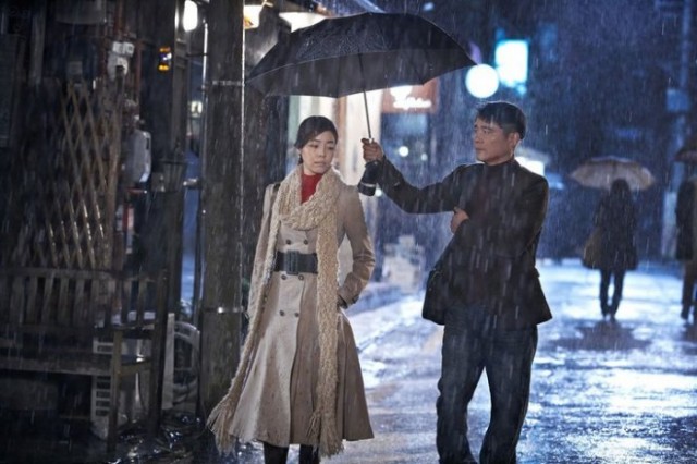 Shotgun Love Fotoğrafı