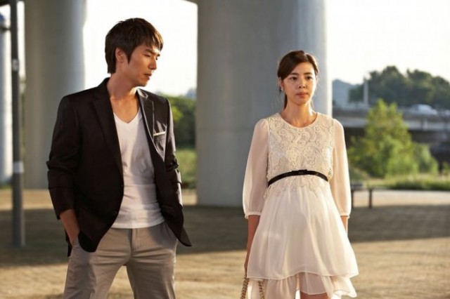 Shotgun Love Fotoğrafı