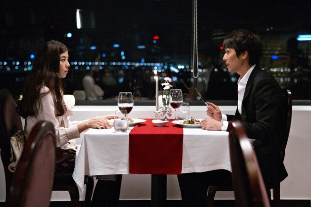 Shotgun Love Fotoğrafı