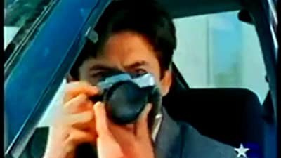 Sır Dosyası (1999) afişi