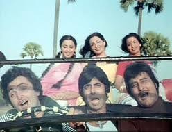 Amar Akbar Anthony Fotoğrafı