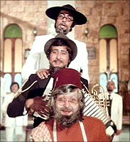 Amar Akbar Anthony Fotoğrafı
