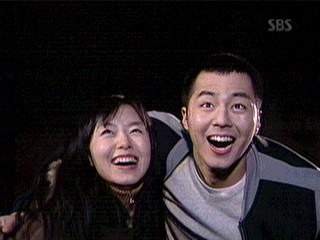 Shoot For The Stars Fotoğrafı