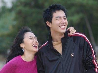 Shoot For The Stars Fotoğrafı