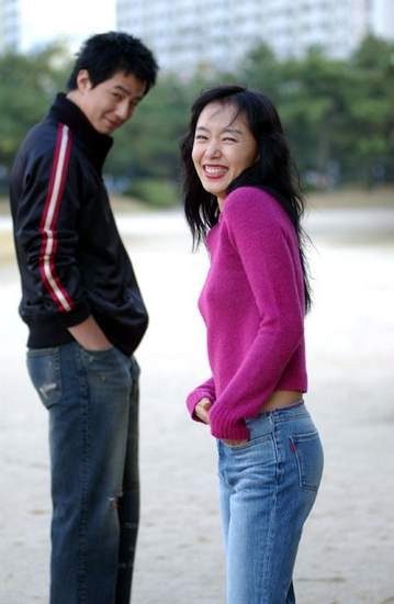 Shoot For The Stars fotoğrafı