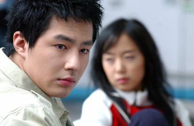 Shoot For The Stars Fotoğrafı