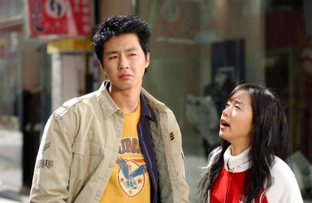 Shoot For The Stars Fotoğrafı