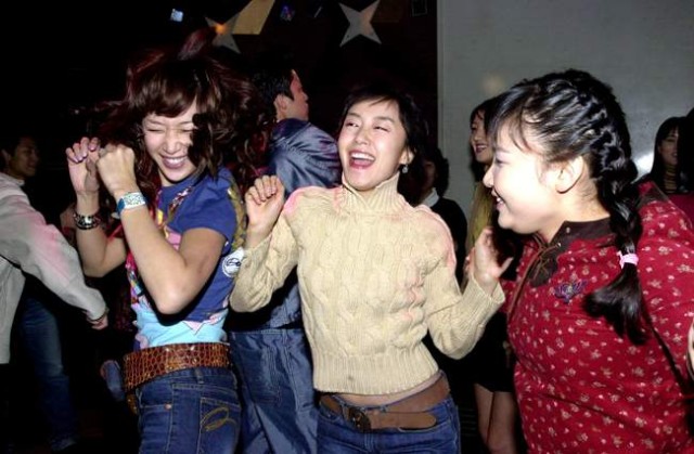 Shoot For The Stars Fotoğrafı