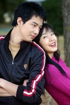 Shoot For The Stars (2002) afişi