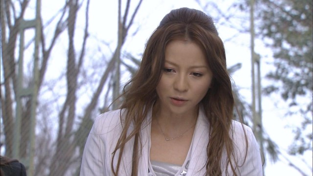 Misaki Number One! Fotoğrafı