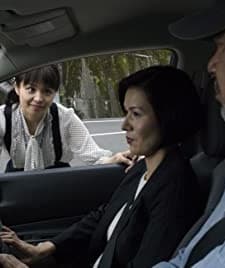 The Harimaya Bridge (2009) afişi