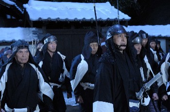 The Last Ronin Fotoğrafı