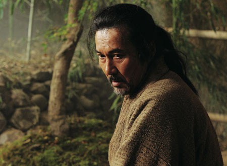 The Last Ronin Fotoğrafı