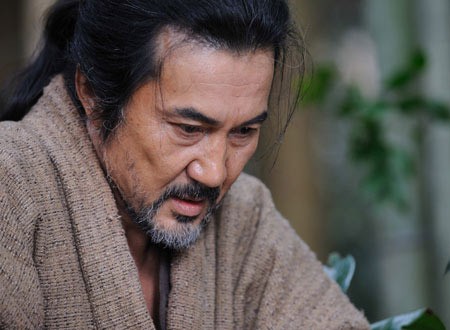 The Last Ronin Fotoğrafı