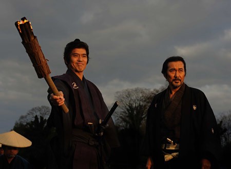 The Last Ronin Fotoğrafı