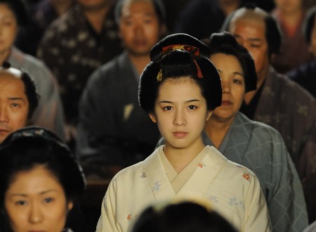 The Last Ronin Fotoğrafı