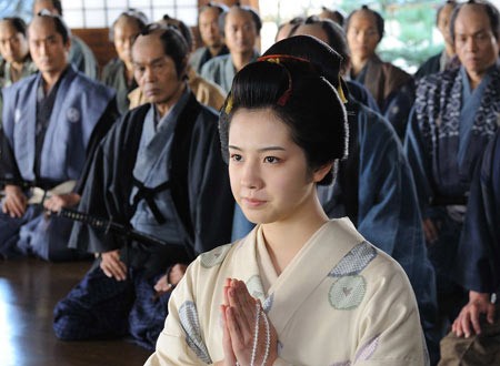 The Last Ronin Fotoğrafı