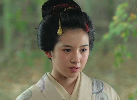 The Last Ronin Fotoğrafı