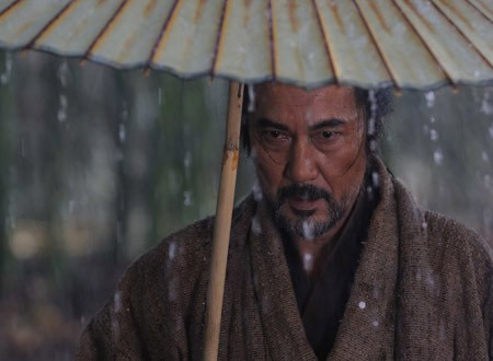 The Last Ronin Fotoğrafı