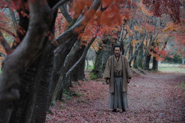 The Last Ronin Fotoğrafı