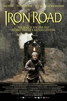 Iron Road (2009) afişi