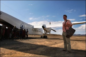 Arka Bahçe Fotoğrafı