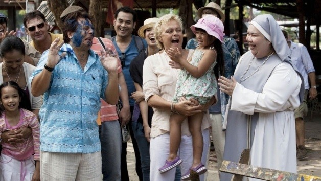 Garip Aile fotoğrafı