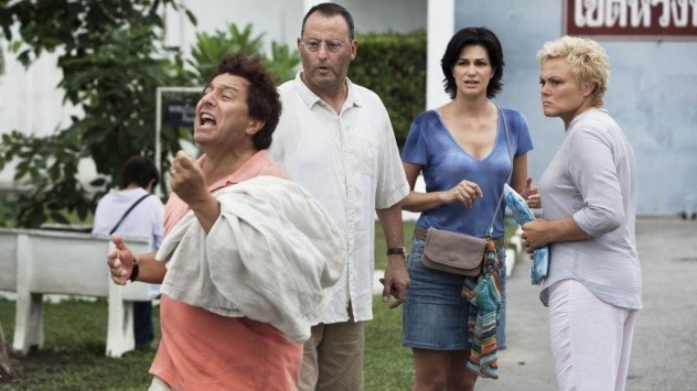 Garip Aile fotoğrafı