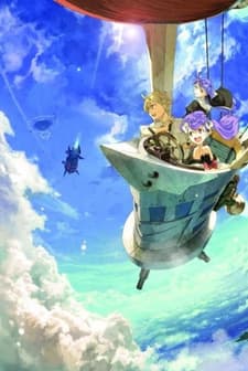 Fractale (2011) afişi