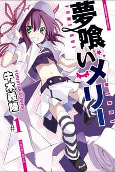 Yumekui Merry (2011) afişi