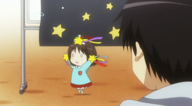 Hanamaru Yôchien Fotoğrafı