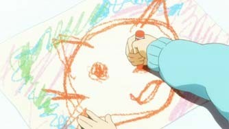 Hanamaru Yôchien Fotoğrafı