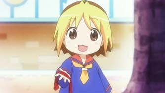 Hanamaru Yôchien fotoğrafı