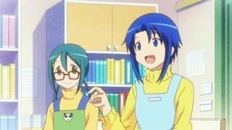 Hanamaru Yôchien Fotoğrafı