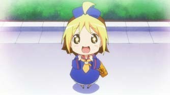 Hanamaru Yôchien Fotoğrafı