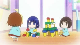 Hanamaru Yôchien Fotoğrafı