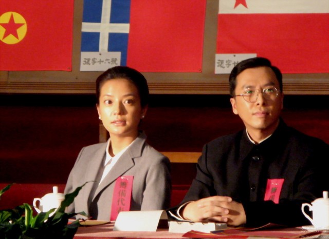 The Founding Of A Republic fotoğrafı