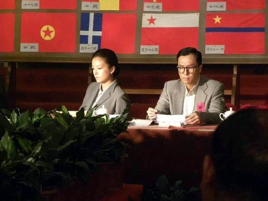 The Founding Of A Republic fotoğrafı