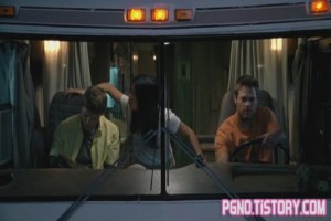 Night Skies Fotoğrafı