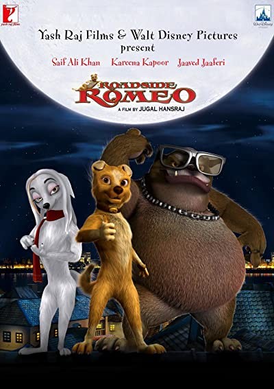 Sokakların Kralı Romeo (2008) afişi
