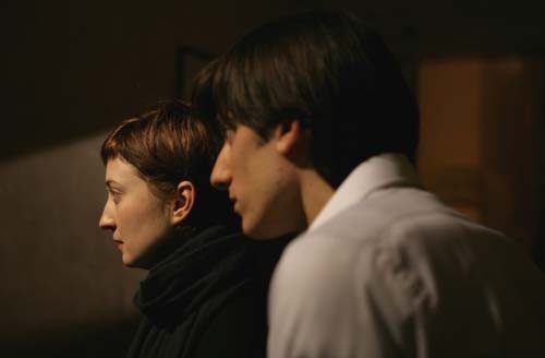 Asal Sayıların Yalnızlığı Fotoğrafı