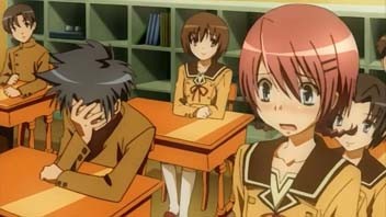 Hitohira Fotoğrafı