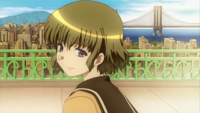 Hitohira Fotoğrafı